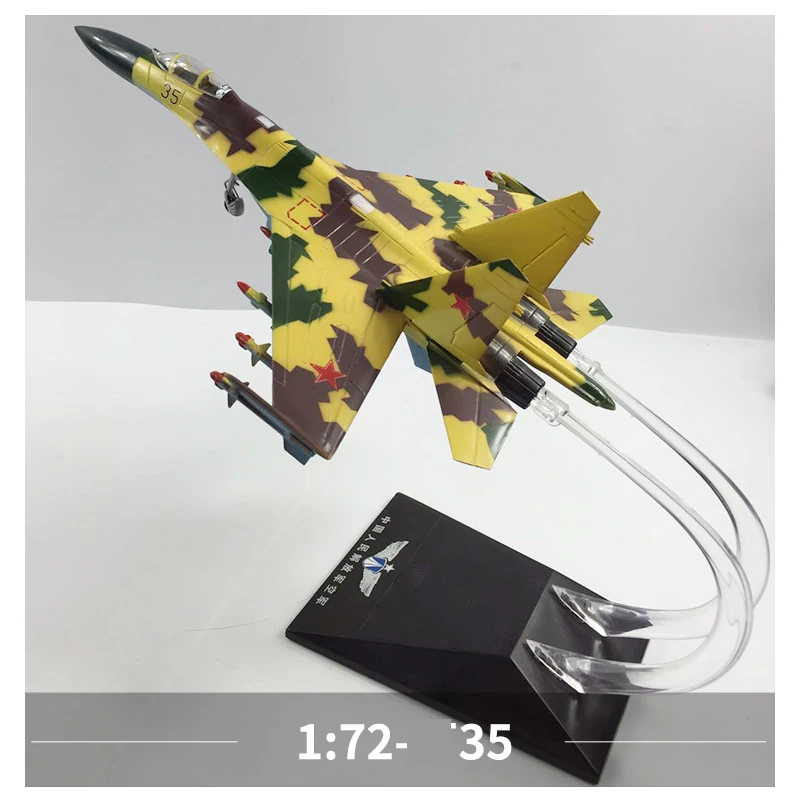 JASON TUTU 1/72 Scale plastic Fighter F-20 MiG 29 SU-35 Flying Leopard F117 F22 Multi-fighter Airplane Model Aircraft Dropshippi