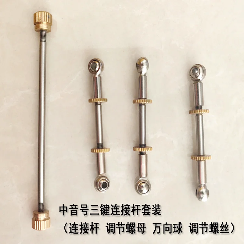 

Musical instrument parts Metal Orchestral Instrument Reparing Part Trumpet Valve Piston Stems