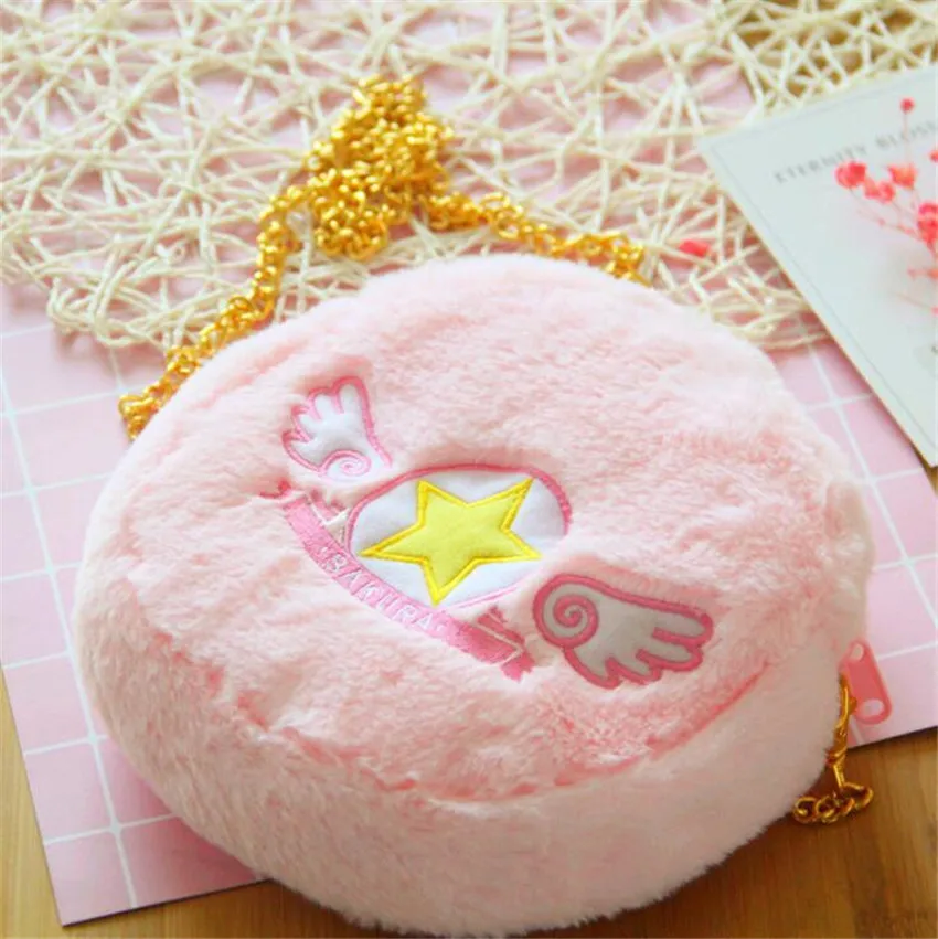 Pink Card Captor Sakura Plush Shoulder Bag Handbag Round Creative Spherical Cartoon Girls Bag for Gift Party A1099