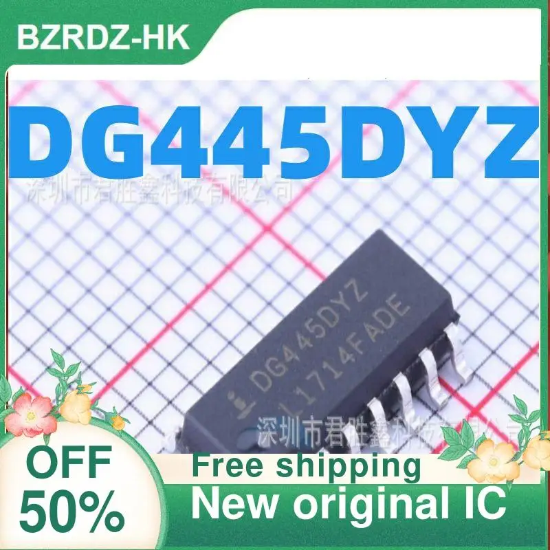 

5PCS DG445DYZ DG445DY DG445 SOP16 New original IC