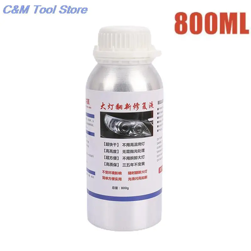 

1pc 800ML Car Headlight Repair Fluid Headlight Polishing Restoration Chemical Polishing The Headlights