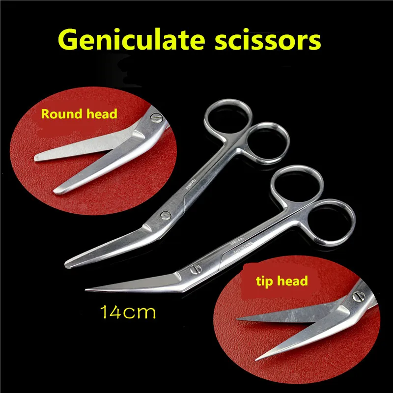 Surgical instrument medical 14cm knee type scissors  side cutting scissors  45 degree surgical round tip tissue scissors sharp