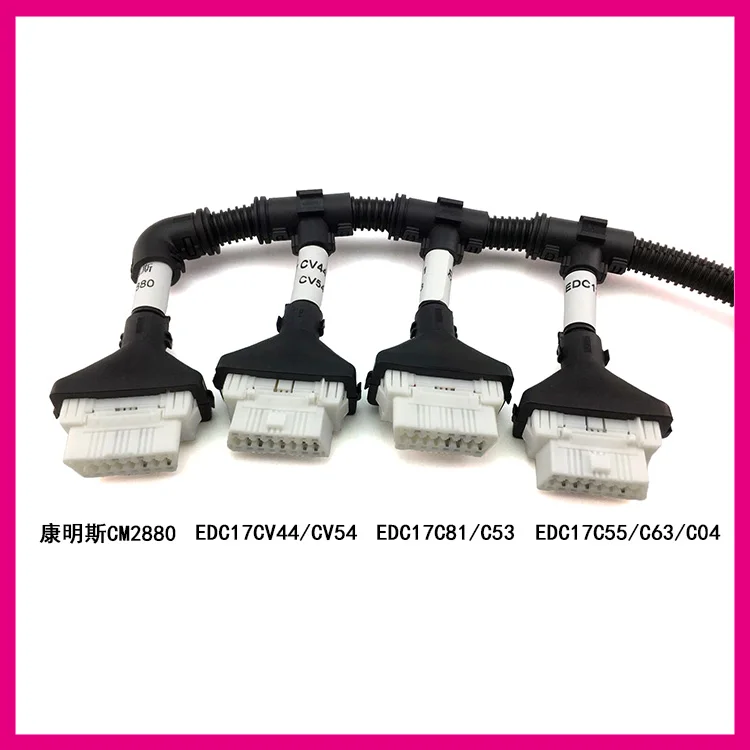 For BOSCH EDC17 Computer Board Full Series of Jumper-free and Brush-free Wiring Harness Plug