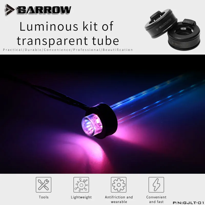 Barrow PC water cooling G1/4'' 5V LRC2.0  fittings Lighting Hard Tube connector Sliding tubing for Modding pc GJLT-01