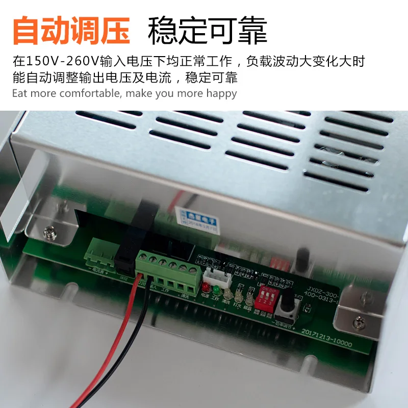 バーベキュー車コントローラ高圧パッケージヒューム清浄機専用電源 240 ワット