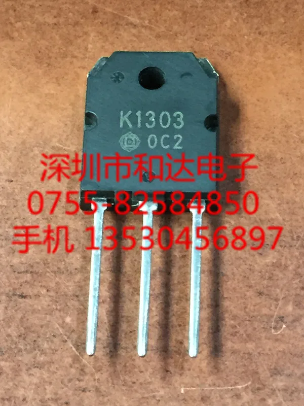K1303 2SK1303 TO-3P 100V 30A
