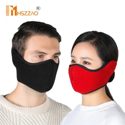 Winter Outdoor Ski Mask Cycling Riding Warm Riding Mask Headgear Windproof Mask Ear Protection Mask