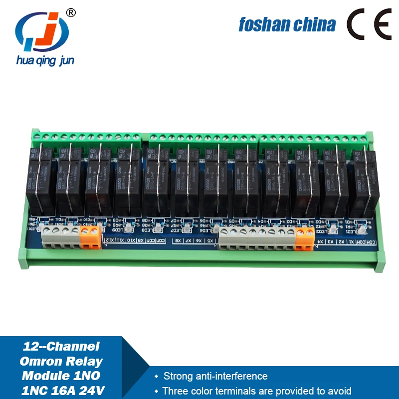 Factory Chingjun 12-Channel SPDT Relay Module 16A G5RL-1-E 1NO 1NC DC24V Oumulong Electromagnetic Relays for Packaging Machine
