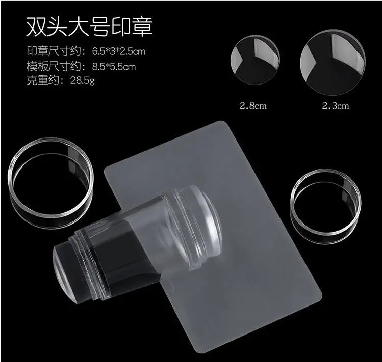 1 مجموعة جديدة DIY مزدوجة الرأس مسمار الفن سيليكون ختم مجموعة ختم مسمار Stamps + كاشطات مسمار ختم مجموعة