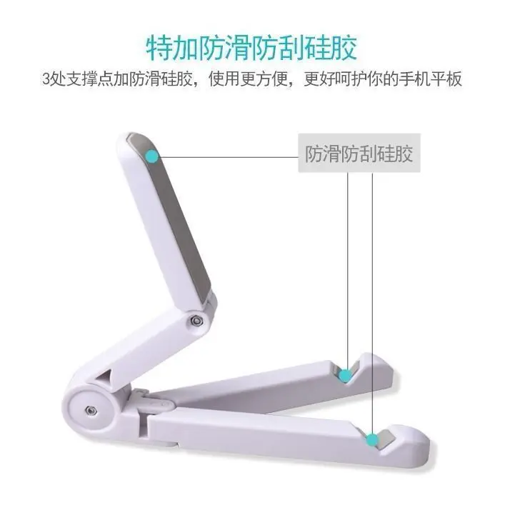 Folding Universal Tablet Stand Lazy Pad Support Phone Holder Phone Stand for Samsung Huawei Xiaomi IPhone IPad 10.2 9.7