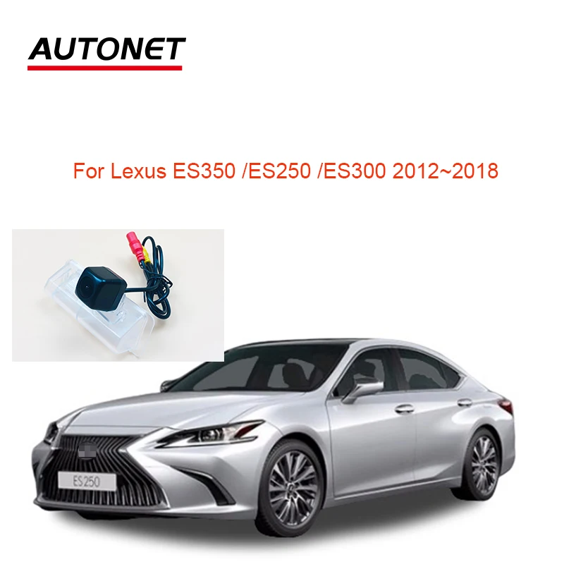 

Autonet 1280*720P Rear view camera For Lexus ES350 ES250 ES300 2012~2018 car camera/fisheye reverse camera/license plate camera