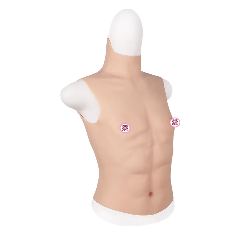 High Collar Half Body Muscle Suit Strong Man Muscle Type Cosplay 8 Pieces of Abdominal Muscle Fake Silicone Fake Chest Muscle