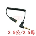 3.5M-2.5F