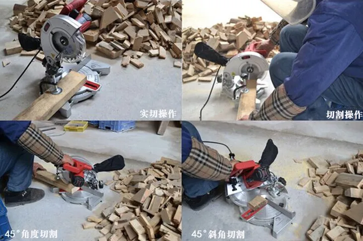 Small 7 inch miter saw portable 220V multi-function laser positioning  wood miter