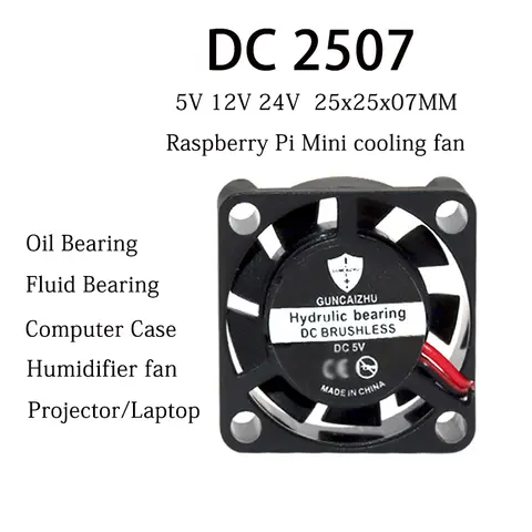 새로운 DC 5V 2507 팬 25x25x7MM 유체 베어링 5V 12V 24V 15000RPM 0.06A 가습기 라즈베리 파이 아로마 2핀 포함