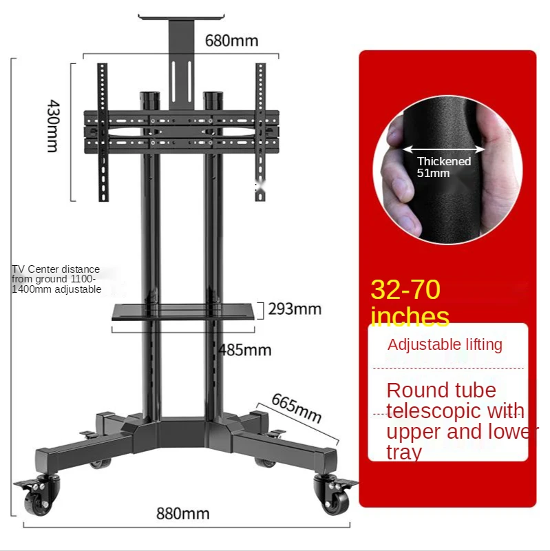 32-70 Inch Tv Movable Stand Floor-Standing Cart Universal Universal Lcd Monitor with Wheel Stand