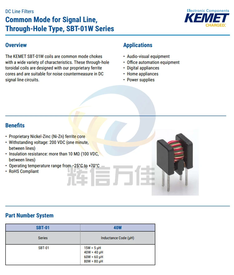Original new 100% replace of SBT-0180W SBT-0140W small direct insertion common mode inductor 80UH 470UH 0.5A filter