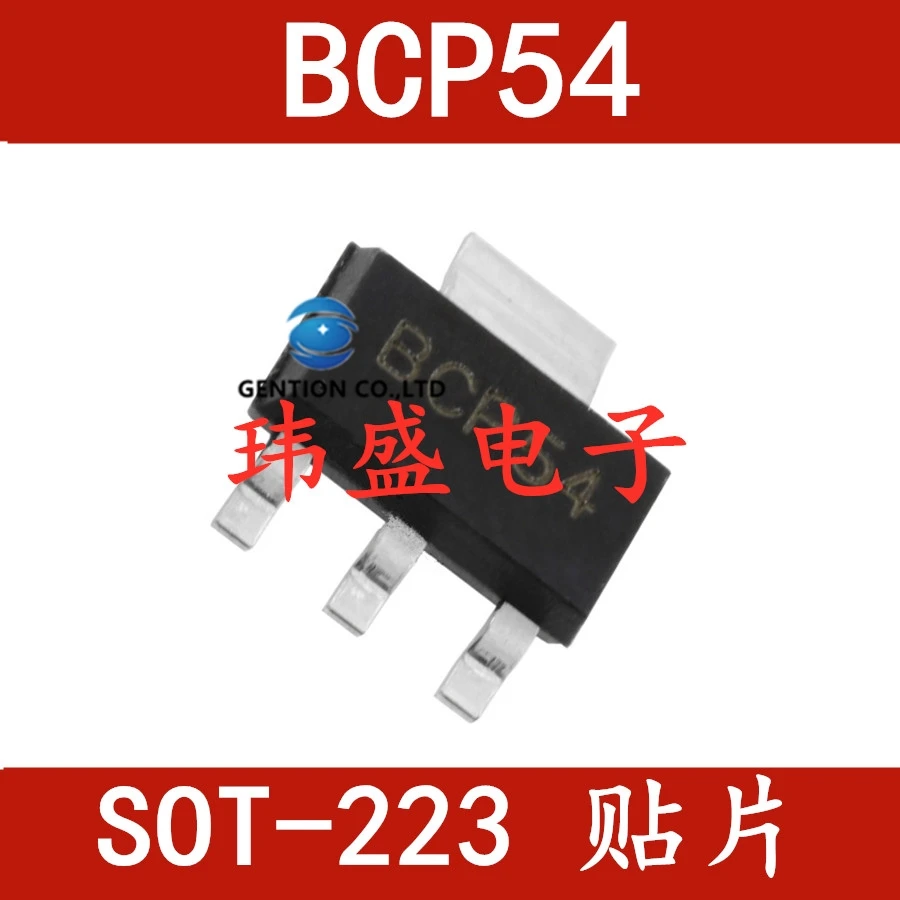 20PCS BCP54 SOT223 bipolar junction transistor transistor in stock 100% new and original