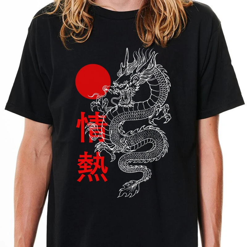 Dragon Sun Print T Shirt Men Japanese Style Harajuku Streetwear Tshirt 2020 Summer Cotton Oversized Top Male Vintage Clothes