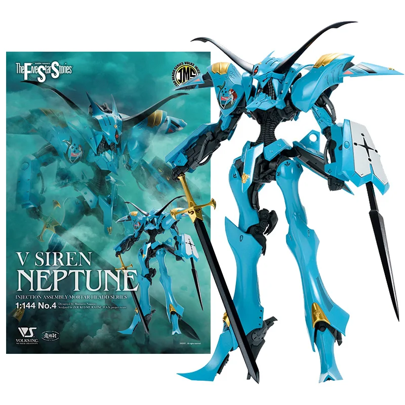 

Genuine The Five Star Stories Anime Figure IMS 1/44 V Siren Neptune Collection Model Anime Action Figure Toys for Children