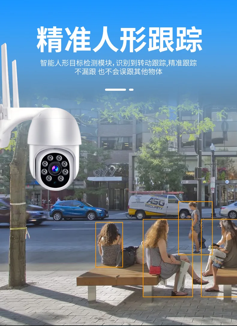 3MP WIFI PTZ Camera IP 50M Tầm Nhìn Ban Đêm Tự Động Theo Dõi Ngoài Trời Chống Nước Camera Quan Sát