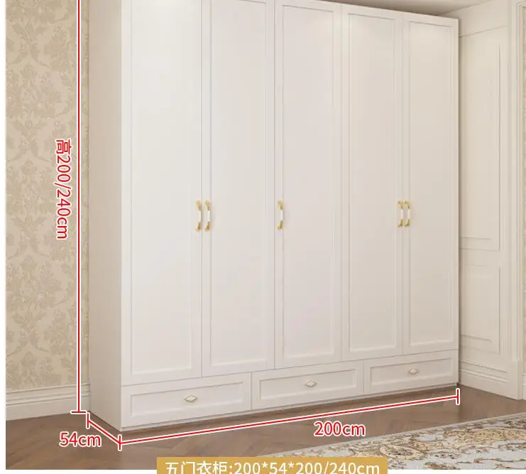 

Household wardrobe white light luxury style bedroom cabinet small family large capacity storage European wardrobe 55CM deep