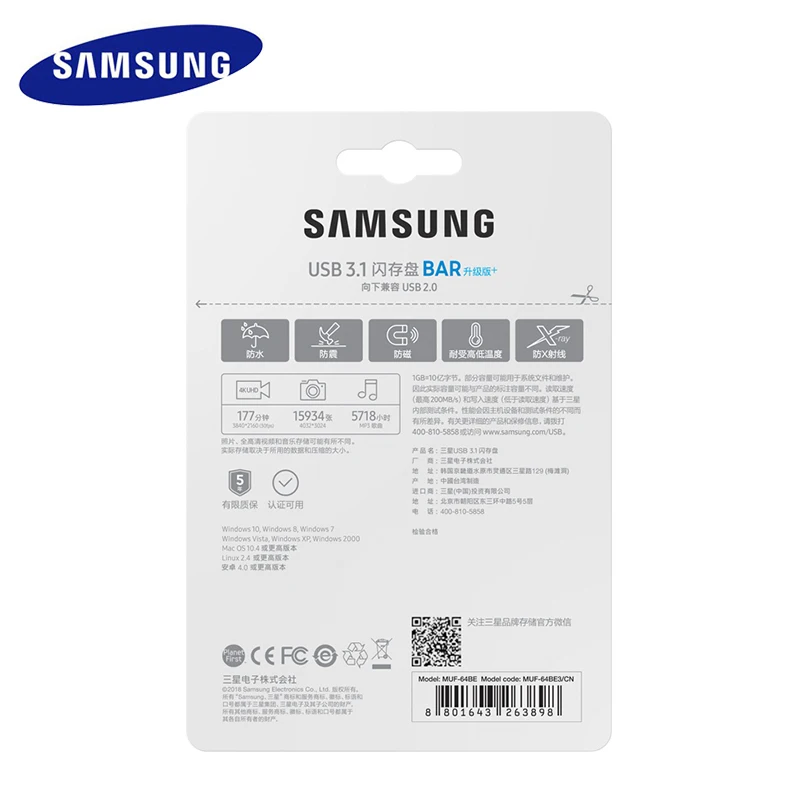 Samsung USB 3.1 Flash Drive Disk 256GB 64GB 128GB Pen Drive Tiny Memory Stick Storage Device U Disk Mini Metal computer Business