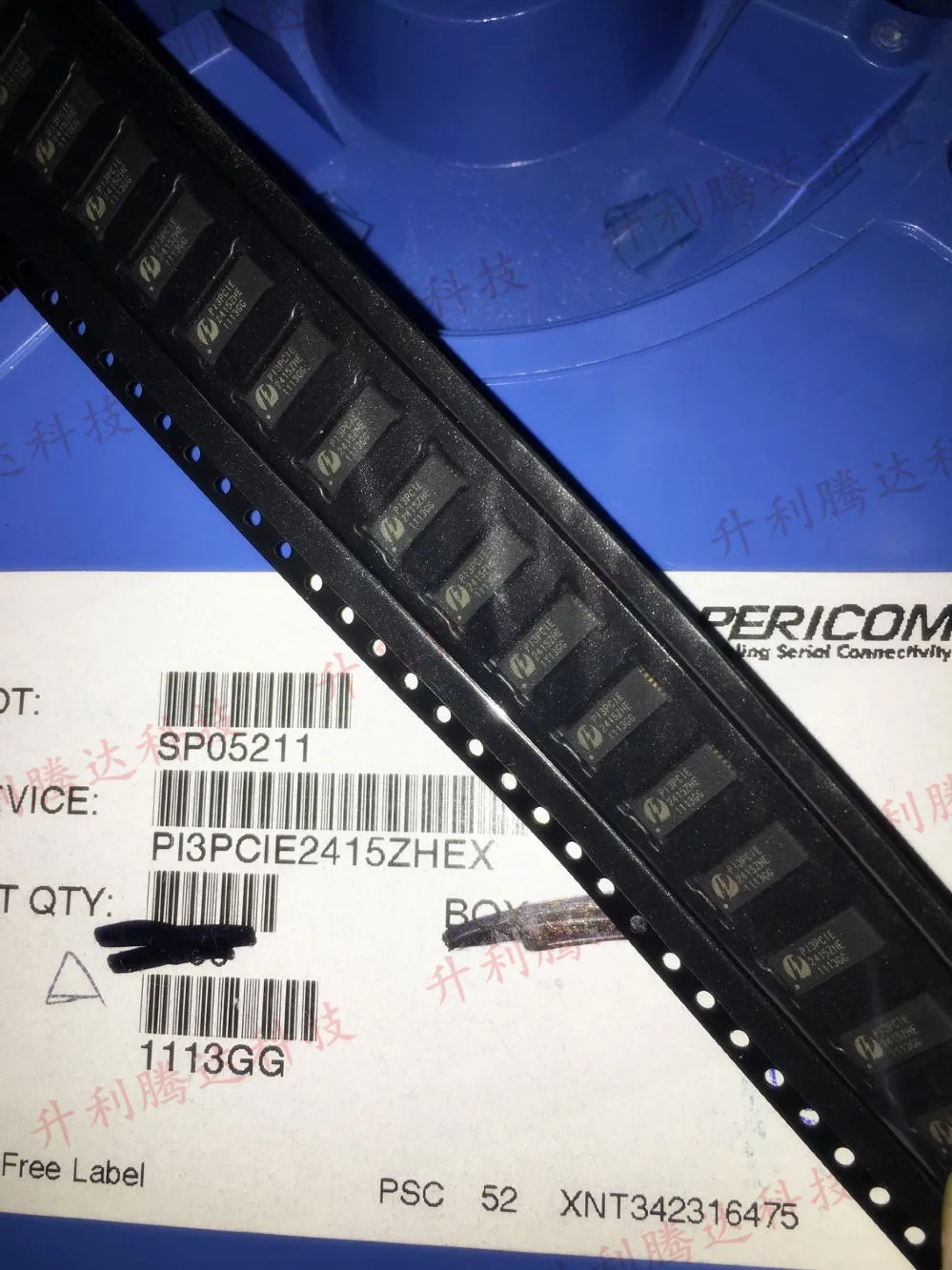 100% Original New 5PCS/LOT  PI3PCIE2415ZHE PI3PCIE2415ZHEX  TQFN42   Analog Switch - Special Purposes