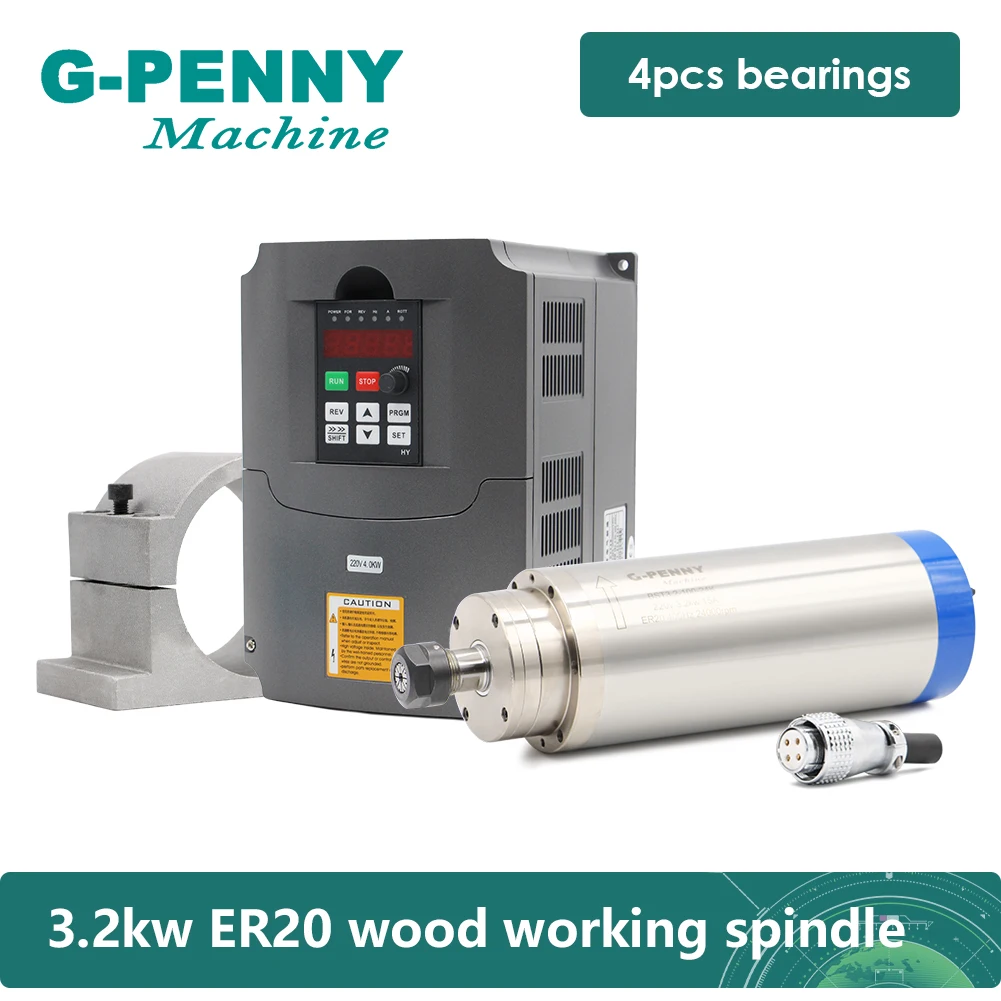 

3.2KW ER20 wood working spindle motor with HY 4.0KW Variable Frequency VFD 100MM bracket 75W pump