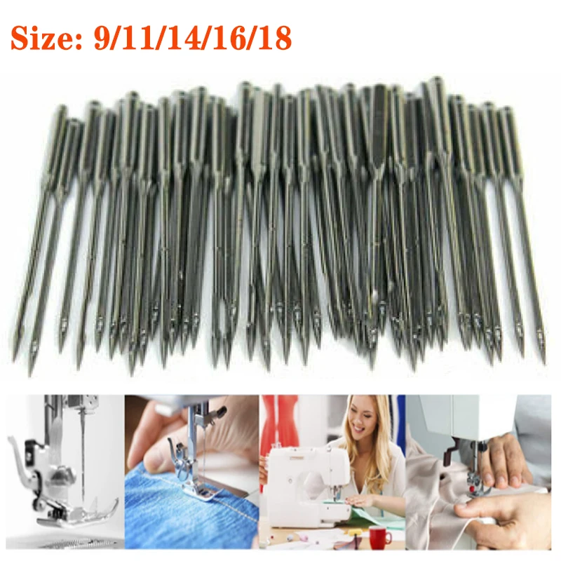 Sewing Stretch Cloth Machine Anti-jump Needle Elastic Cloth Sewing Needle Accessories Household Sewing Tools