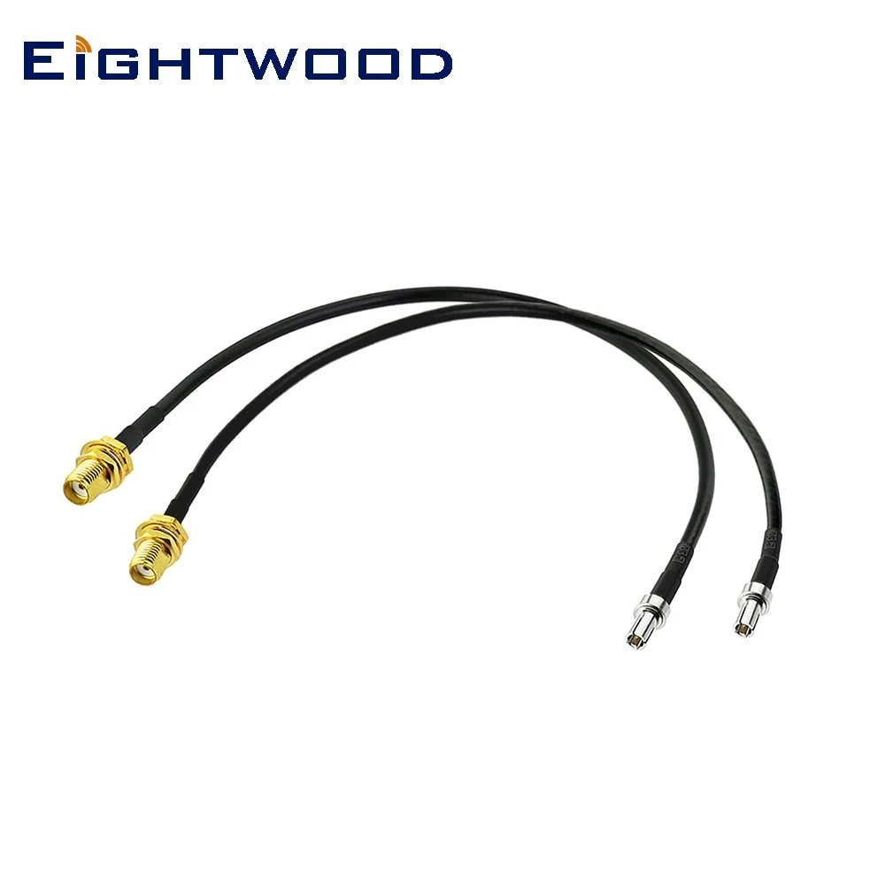 Eightwood 2pcs 4G LTE Antenna SMA Female to TS9 Male Pigtail Cable 20cm for Cellular Broadband Modem USB Modem Dongle Adapter