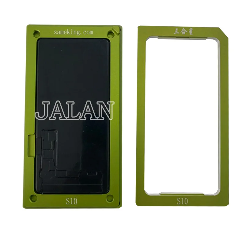 2 in 1 Laminated Mold For SAM Edge Touch Screen Panel Replacement And Repair Curved Screen Alignment