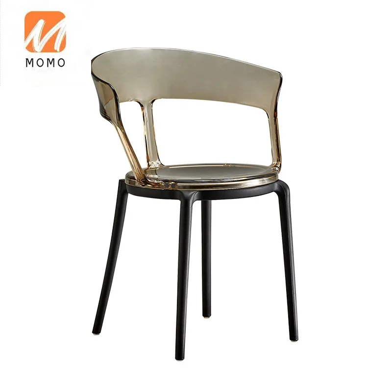 

Luxury Dining Chair Plastic Chair Transparent Household Modern Simple Thickened Leisure Creative Backrest Negotiation Chair