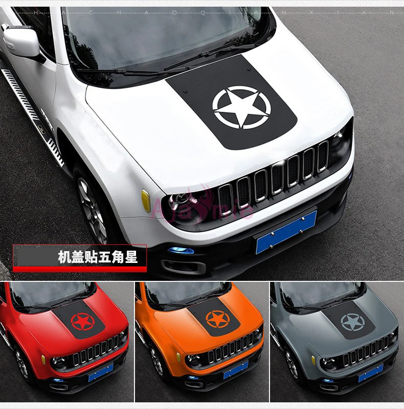 For Jeep Renegade 2016 2017 2018 Carbon Fiber Color Car Hood Film Decal Car Sticker Protector Styling Accessories