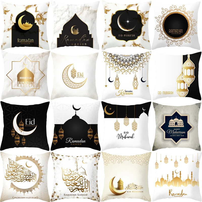 45x45cm Ramadan Decoration 2024 for Home Mubarak Cushion Cover Cotton Eid Mubarak Islamic Muslim Happy Eid Mosque Party Supplies