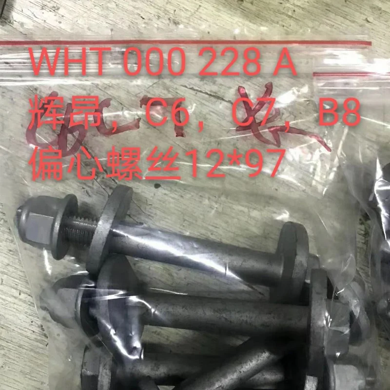 

1Pcs Exzenterschraube WHT000228A M12x1,5x97,5 FOR A6L C6 C7 A4 B8 A5 8T Rear Suspension Eccentric Bolt Nut Washer