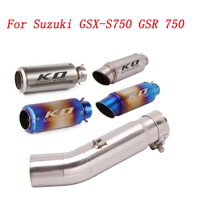 Escape Motorcycle Exhaust Middle Link Tube And 51mm Vent Pipe Stainless Steel Exhaust System For Suzuki GSX-S750  GSR 750