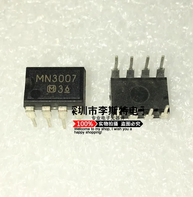 

MN3007 DIP-8