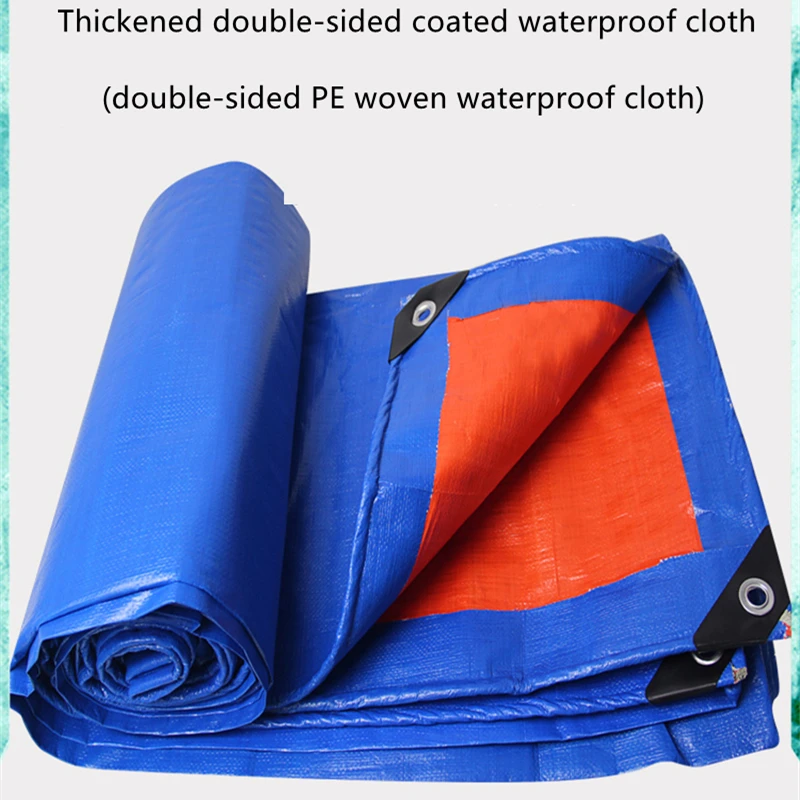 Tarpaulin thickened heat insulation waterproof sunscreen tarpaulin awning cloth PC blue orange tarpaulin truck tarpaulin