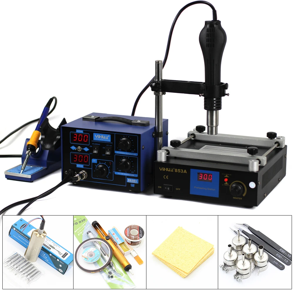 YIHUA 862D+ 2 in 1 Soldering station 650W SMD Hot Air Gun + 60W Soldering Iron + 600W YIHUA 853A Preheating Station