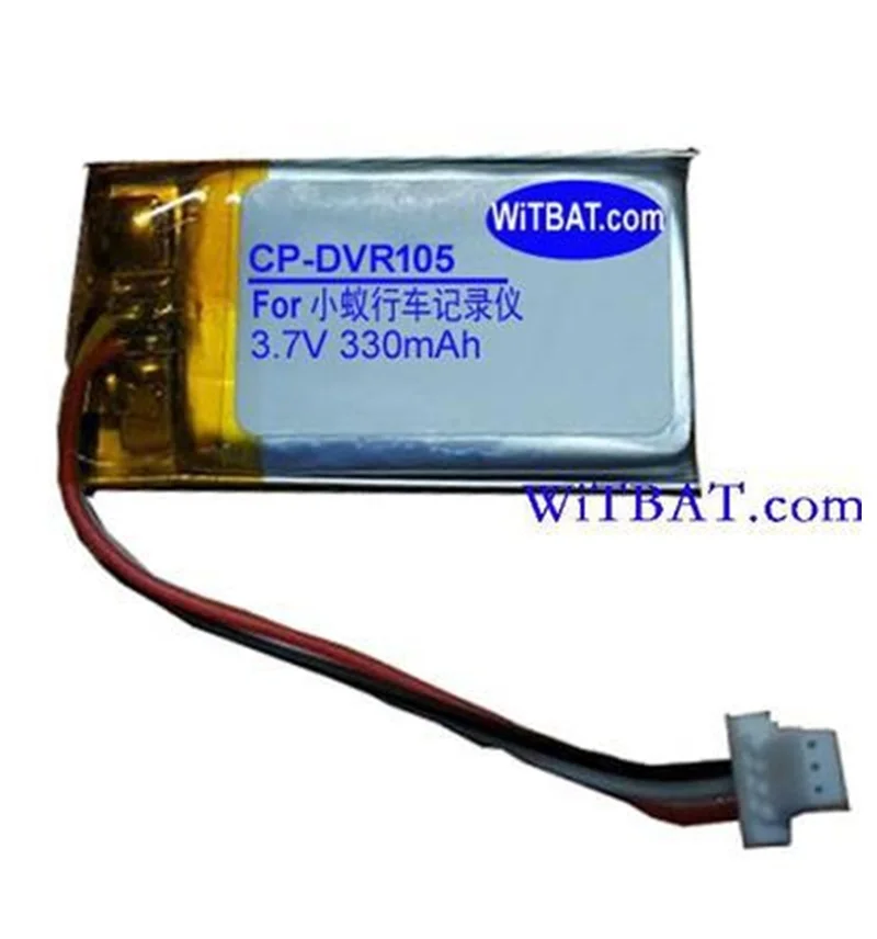 

New Battery for Small Ants YCS.1015.CN Driving Recorder Li-po Rechargeable Replacement 3.7V 330mAh 3 Lines+Plug [402035]