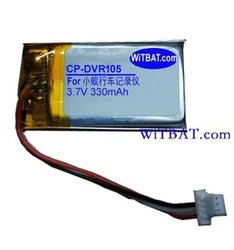 New Battery for Small Ants YCS.1015.CN Driving Recorder Li-po Rechargeable Replacement 3.7V 330mAh 3 Lines+Plug [402035]