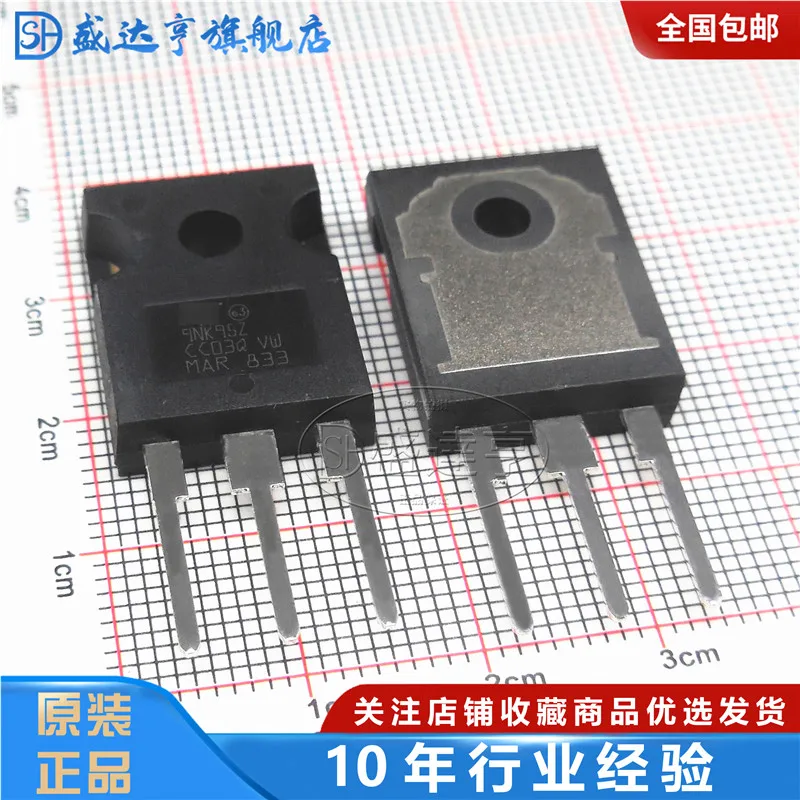 10Pcs/Lot STW9NK95Z 9NK95Z 7A 950V TO247 DIP MOSFET Transistor NEW Original In Stock