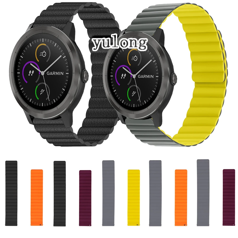 

20mm Magnetic Loop Silicone Strap Band For Garmin Vivoactive 3 element / Venu Sq 2 Plus / 165 245 265 55 158