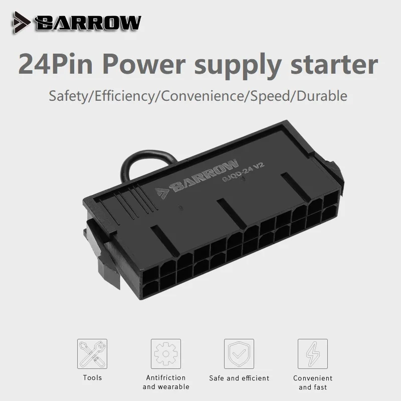 Barrow GJQD-24 V2 water cooler 24pin power starter can be started without the main board