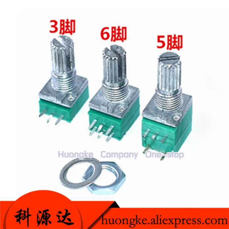 RV097NS 5Pin B5K/10K/20K/50K/100K   RK097N 3Pin RK097K 6P single linked potentiometer with a switch audio sealing potentiometer