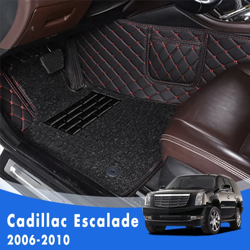 

Double Layer Wire Loop Carpets Car Floor Mats For Cadillac Escalade 2010 2009 2008 2007 2006 Automobile Carpet Cover Styling