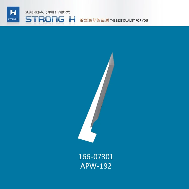 STRONG H brand CORNER KNIFE A1/A2 POCKET-HOLE SEWING MACHINE APW-192 166-07301/166-07400