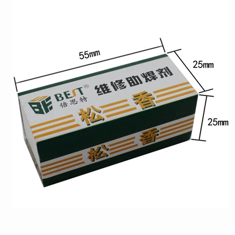 2PCS BEST Solder Rosin บัดกรีซ่อมเชื่อม Rosin สำหรับ Electronic Soldering Iron Repair กล่อง Rosin บัดกรีบัดกรี