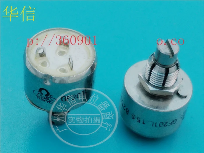 Original new 100% ceramic single potentiometer GF201L 15S B500R B20K handle length 15mm round with lock (SWITCH)